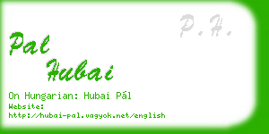 pal hubai business card
